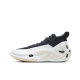 Li Ning Way of Wade 11 Basketball Shoes - White Heat