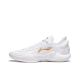 Li Ning YuShuai 18 V2 Men's Professional Basketball Shoes - WHITE