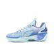 Xtep JL7 Jeremy Lin Levitation 7 - Daylight blue