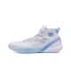 361° x Aaron Gordon AG3 Pro - Ice skates