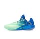 Keldon Johnson x Qiaodan Fengci Rise Basketball Shoes - RAY