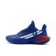 Keldon Johnson x Qiaodan Fengci Rise 1.5 Basketball Shoes - V8