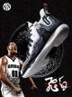 Three Body x 361º | Aaron Gordon AG1 Pro Men's Basketball Shoes - Flying Glaze