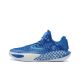 Keldon Johnson x Qiaodan Fengci Rise Basketball Shoes - Blue/White