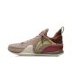 Li-Ning C.J. Mccollum 闪击 7 Speed VII Premium Men's Basketball Shoes - Taupe