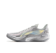 Li-Ning Gamma Men's Basketball Shoes - Silver Toad