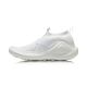 Li-Ning Wade Essence x Lifestyle Culture Shoes - White