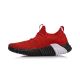 Li-Ning 2018 Wu Kong Men's Lightweight Casual Shoes