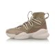 Li-Ning Power V Playoff C.J. McCollum Cushioning High Basketball Shoes - Khaki