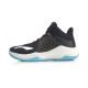 Li Ning Sonic VII TD Men's High Basketball Shoes - Black/White