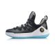 Lining Wade The Six Man 2019 Men's Mid Basketball Sneakers - Black/White