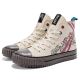 Feiyue x bilibili 灵笼机甲 Incarnation Mech Warrior Retro High Shoes