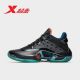 Xtep JL7 Jeremy Lin Levitation 4  Basketball Shoes - Black
