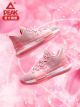 Peak x Taichi “Underground Goat” Louis Williams Basketball Sneakers - Cherry blossoms