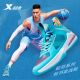 Xtep JL7 Jeremy Lin Light Feather Series “South coast” Practical Casual Shoes