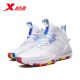 Xtep JL7 Jeremy Lin Light Feather Series “Rainbow Candy” Practical Casual Shoes