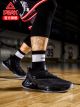 Peak X TaiChi Men's Tony Parker 7 Actual Basketball Shoes-Black