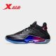 Xtep JL7 Jeremy Lin Levitation 4 Basketball Shoes - Black/Purple