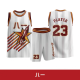CBA Bayi Rockets New Custom Basketball Jersey