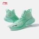 Li-Ning Sonic VIII C.J. MCCOLLUM Official New Men's High Sports Shoes - Green
