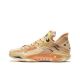 Anta Shock Wave 5 Basketall Shoes - Sand Lizard