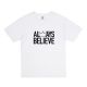 LeBron James Always Believe Basketball Training T-shirts 