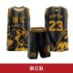 CBA Zhejiang Golden Bulls Retro Custom Basketball Jersey
