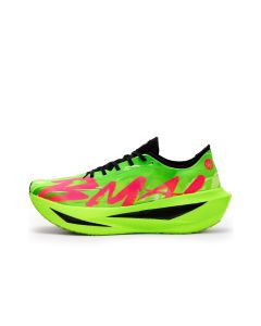 BMAI Carbon Fiber JINGTAN Fly 2.0 Carbon Plate Men's Racing Shoes
