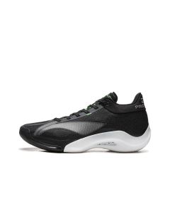 Li-Ning Yu Shuai 20 "Prototype 2.0" Men's Basketball Shoes