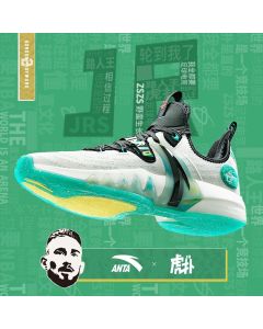 Anta x Gordon Hayward GH2 “JRS” Men's Low Basketball Shoes