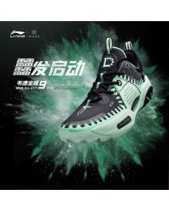 Li-Ning Way Of Wade All City 9 V1.5 Men’s Low Basketball Shoes - Minneapolis