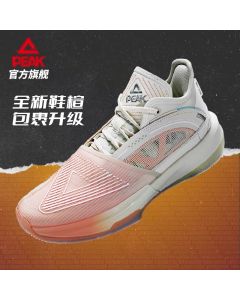 Peak Andrew Wiggins Triangle Men's High Basketball Shoes - All star