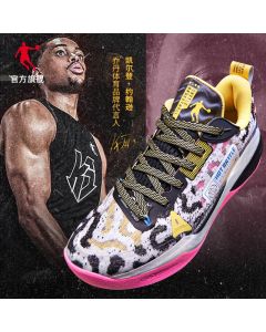Keldon Johnson x Qiaodan Fengci 6 Pro Basketball Shoes - Black/Pink