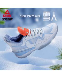 Peak Oj•Mayo Taichi Flash 3 Men's Low Basketball Shoes - Snowman