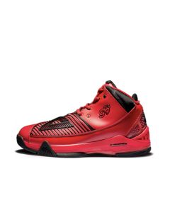 Peak George Hill Triangle GH3 High Men's Parker Sneakers - Red/Black
