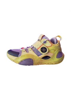 Li-Ning Way Of Wade 8 "Mustard" Men’s Professional Basketball Shoes