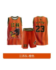 CBA Jiangsu Dragons Retro Custom Basketball Jersey