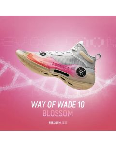 Li-Ning Way Of Wade 10 “Blossom” Mid Basketall Shoes 