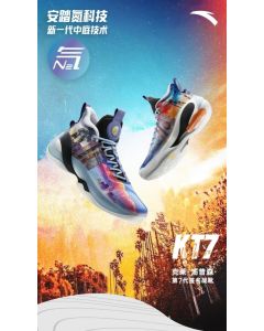 Anta Klay Thompson Kt7 “Course” 2021 High Men’s Basketball Shoes