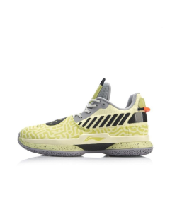 Li-Ning Way Of Wade 7 Mustard Basketball Shoes