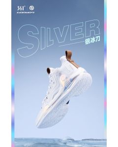 361º Aaron Gordon AG1 Pro Lux “Silver” Men’s Actual Basketball Shoes 