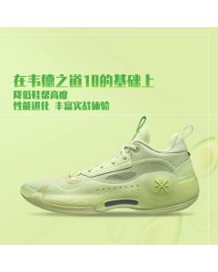 Li-Ning Way Of Wade 10 Low - Avocado