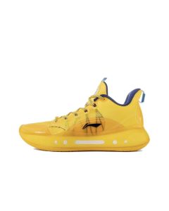 Lining YuShuai XIV “䨻” Men’s Low Basketball Shoes - Inherited