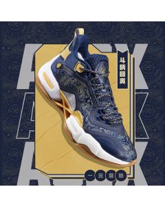361º Aaron Gordon AG2X Men’s Low Actual Basketball Shoes - 斗柄回寅