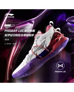 Li-Ning Jimmy Butler Speed VIII Premium Men's Basketball Shoes - Fred VanVleet