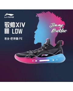 Li-Ning YuShuai 14 “䨻” Miami Night Men’s Low Basketball Shoes - Black/Blue/Pink