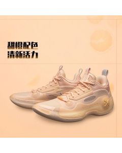 Li Ning Way Of Wade 10 - Basketball Shoes - Orange