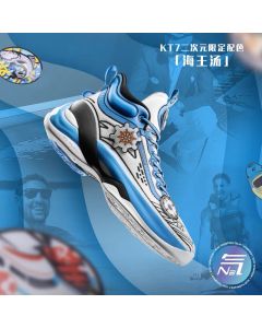 Anta Klay Thompson Kt7 “Neptune Soup” High Men’s Basketball Shoes