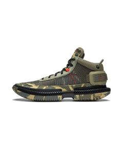 Li Ning Badfive 3 Ultra Basketball Shoes - Camouflage