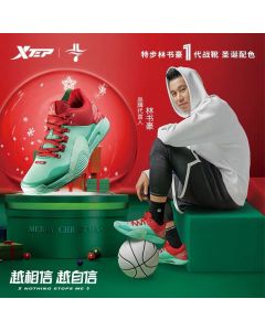Xtep Jeremy Lin Generation “Christmas” Sports Basketball Shoes 